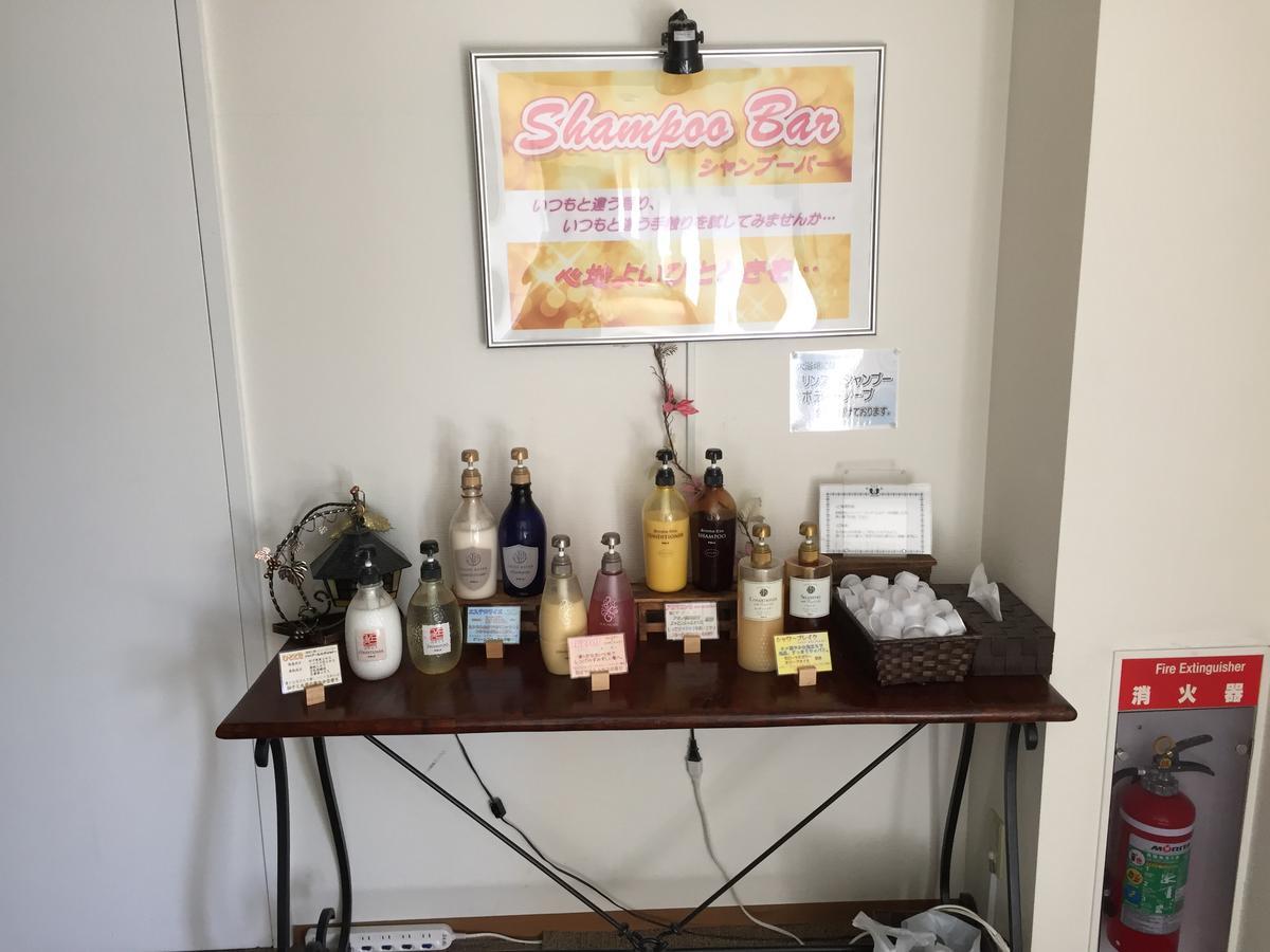 藤井酒店 Bibai 外观 照片