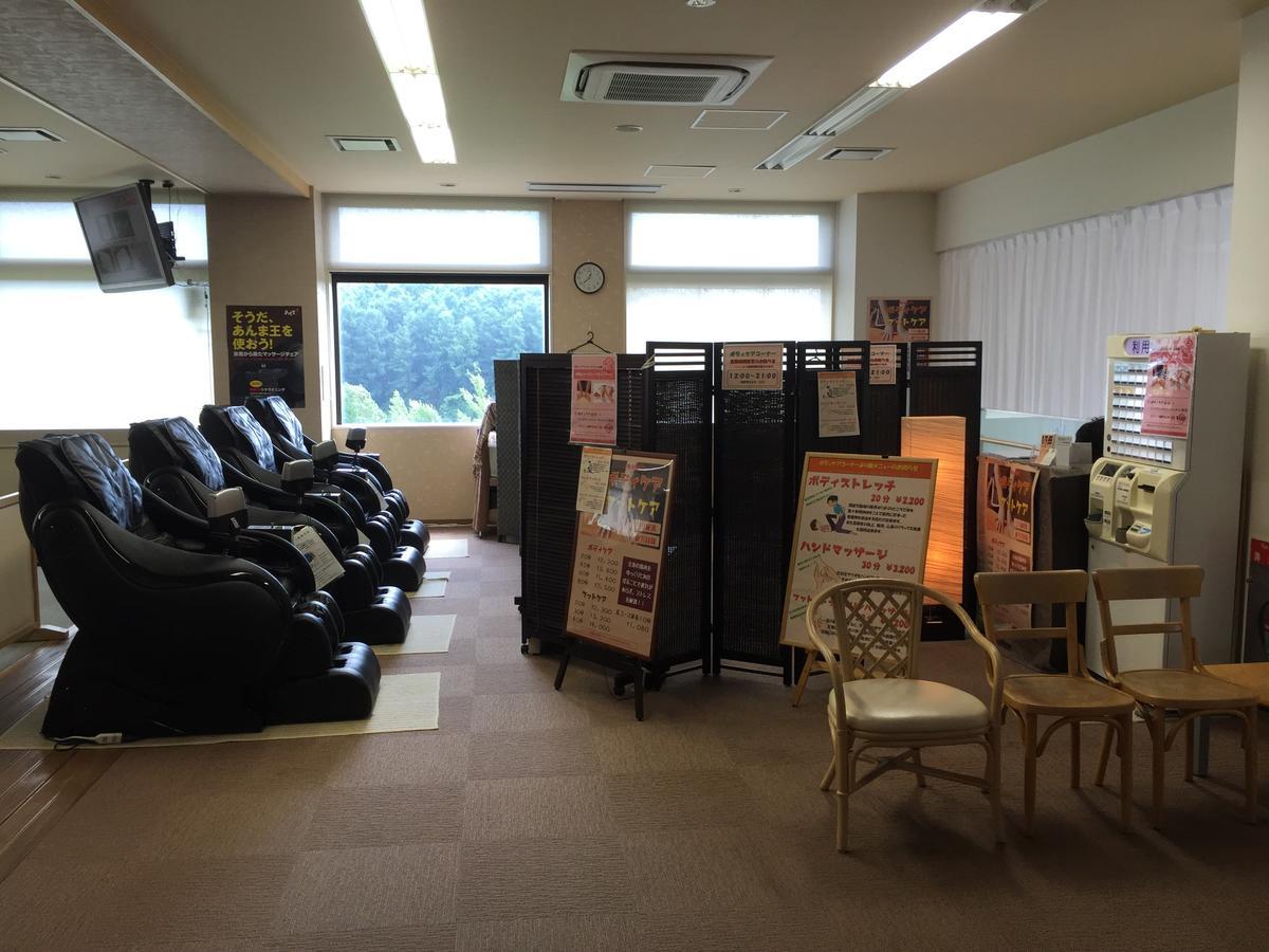 藤井酒店 Bibai 外观 照片
