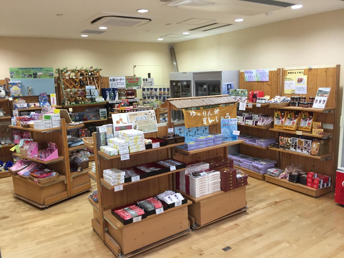 藤井酒店 Bibai 外观 照片